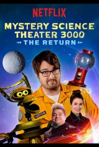 Таинственный научный театр 3000 (сериал 2017)
