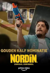 Нордин (сериал 2025)